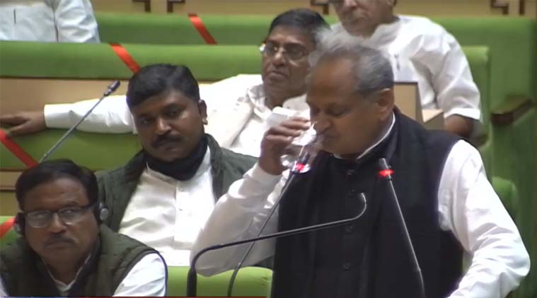 Gehlot Budget 24 Feb 2 water