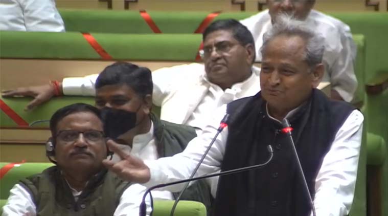 Gehlot Budget 24 Feb 4