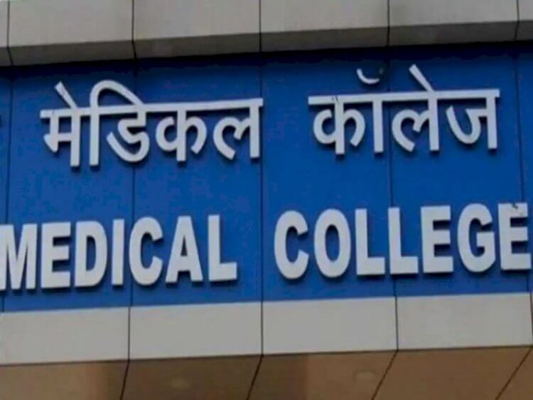 Formation of coordination committee for better research results among medical colleges in Rajasthan