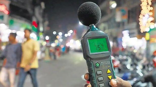 Noise Pollution