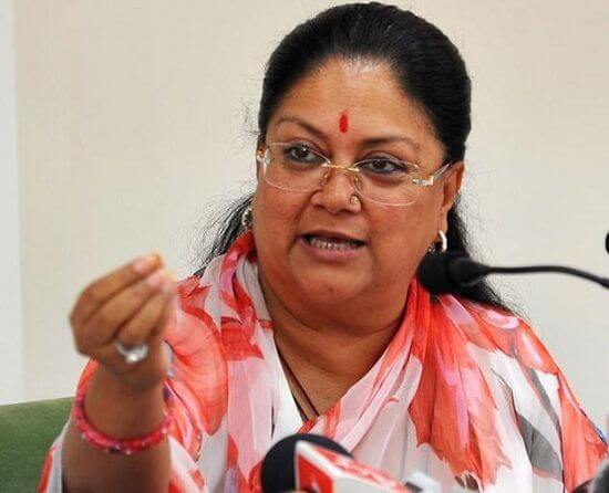 Power crisis in the state due to mismanagement of Rajasthan government, Ex CM Vasundhara Raje questioning the government