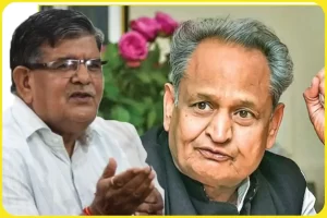 Kataria hit out at Congress factionalism, said Gehlot was under pressure from within, the high command took a decision against Gehlot, forwarded Dhariwal to create pressure